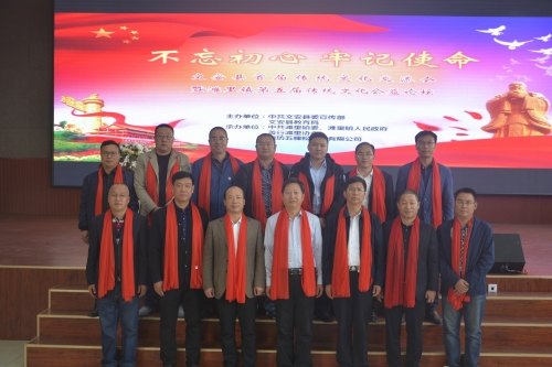 熱烈慶祝文安縣首屆傳統文化交流會在五棵松木業成功舉行！